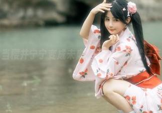 当樱井宁宁变成未麻，COS的突然启示