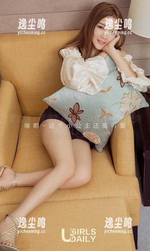 爱尤物 - 眼镜？徐莉芝Booty说这也是她的网红必备品