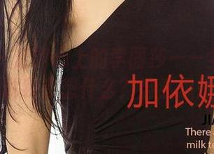 爱尤物 – 走到心上的李丽莎——全套原图，你说我在想什么？当然想她啊！