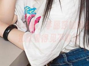 爱尤物 – 自由疆域，李丽莎的网盘正热乎，别墅看得见不敢碰