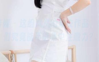 物恋传媒 – 这组岚岚的泳衣作品，想问你们究竟能不能集中注意力？