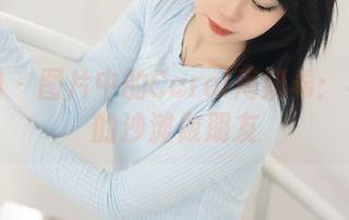 秀人网 – 图片中的Carol周妍希：与泰国的沙滩做朋友