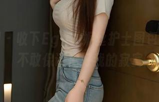 秀人网 – 收下Egg尤妮丝护士图包，虽然不敢保证治好我的寂寞