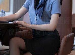 秀人网 – 来了来了，Elise谭晓彤的全套丝袜，快拍拍拷贝下载吧，哈哈！