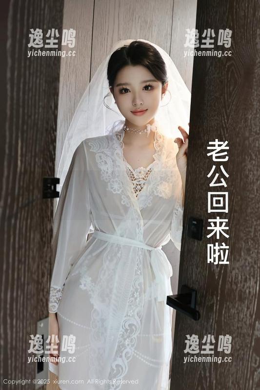 秀人网 - 看奈汐酱nice的白裙，美图分享就像是晚风里的轻语