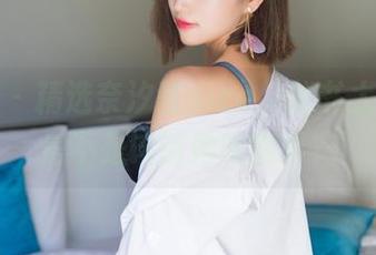 秀人网 – 精选奈汐酱nice，秘书太迷人，是不是该请她喝咖啡？