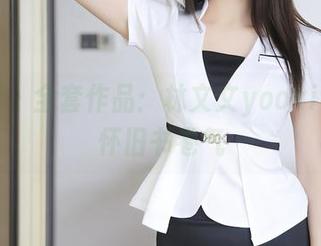 秀人网 – 全套作品：林文文yooki学姐的怀旧书卷气