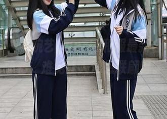 秀人网 – 柴婉艺Averie和服最新合集，静静看，难免让人浮想联翩呀。