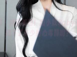 秀人网 – 精选美图！狐小妖Baby这次又撒下了多少甜心毒箭啊？
