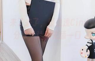 秀人网 – 来了来了，颜浅浅Cindy的套装分享，让我先舔一口