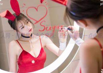 秀人网 – 图包里的古今穿越：麦田和服的一点小祈愿
