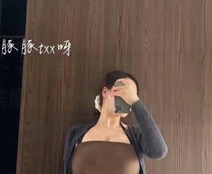 微密圈 – 在黑色的迷雾中，童小芯透射出的美壕无人匹敌，图集一看便知！