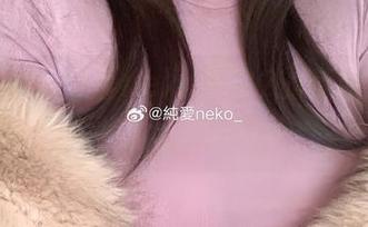 在线直击！纯爱neko奶牛2的美图，谁说牛奶就该白白的～