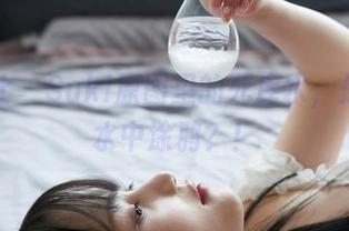 蜜桃社 – Suki原图里的死库水，是谁在水中涂鸦？！