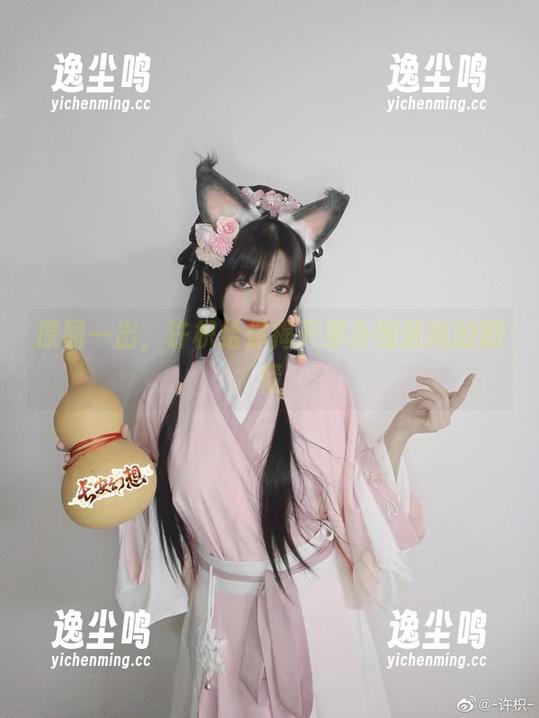 原图一出，许枳给你揭开那扑朔迷离的剧情