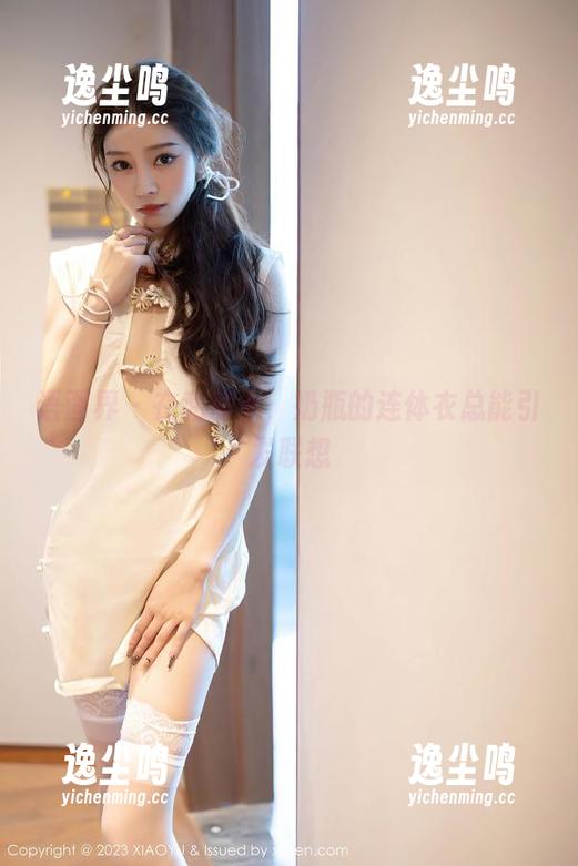 语画界 - 在私房中，奶瓶的连体衣总能引发联想