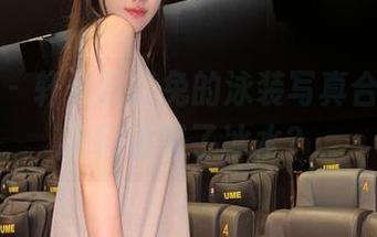 微密圈 – 轩子巨二兔的泳装写真合集，清凉得像喝了冰水？