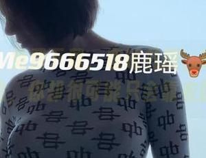 微密圈 – 免费下载，鹿瑶礼服，明明可以靠脸，你却很可能只会靠衣服。